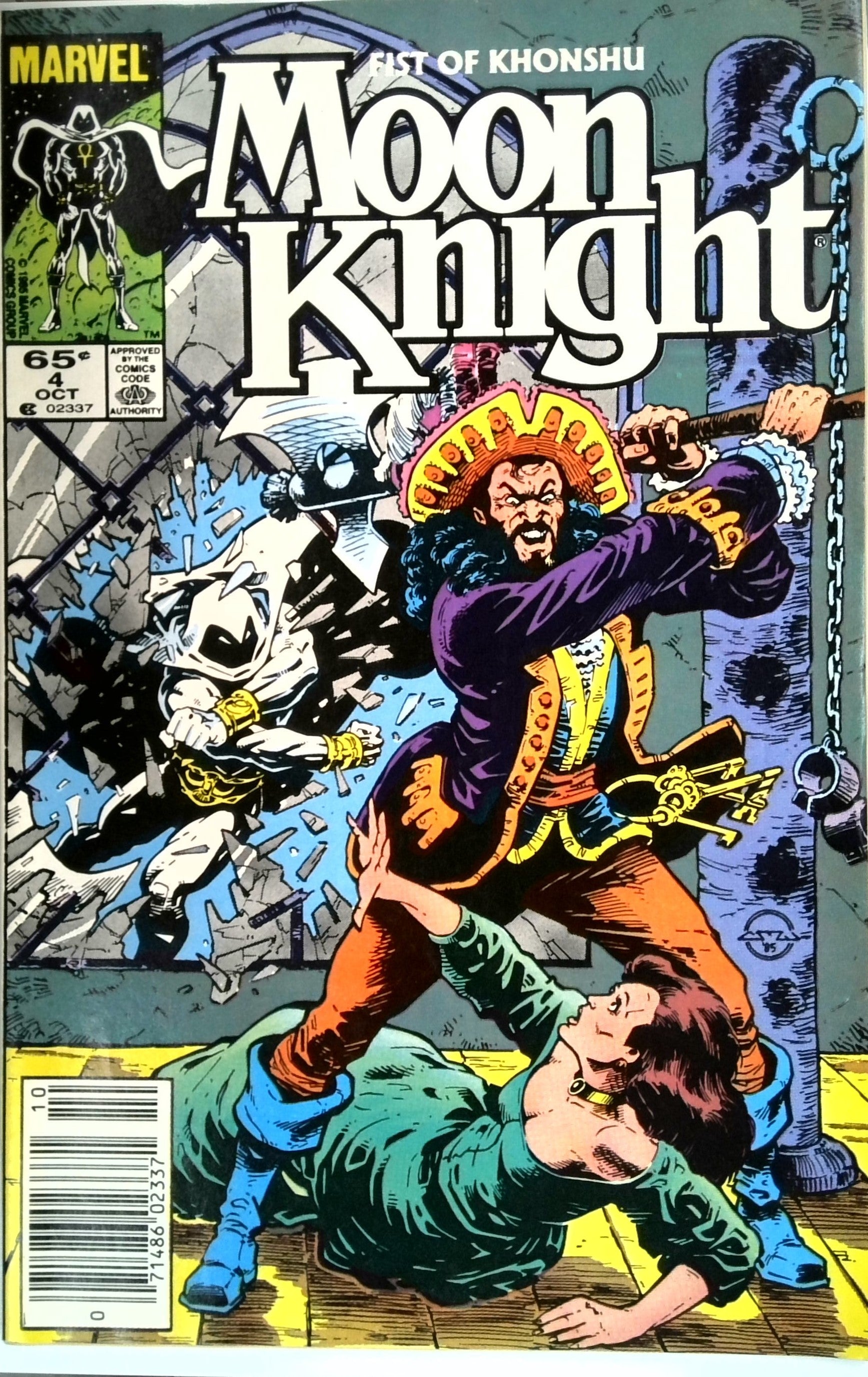 Moon Knight - Fist of Khonshu #4 (1985) | Dragon's Lair Comics and Fantasy Houston TX