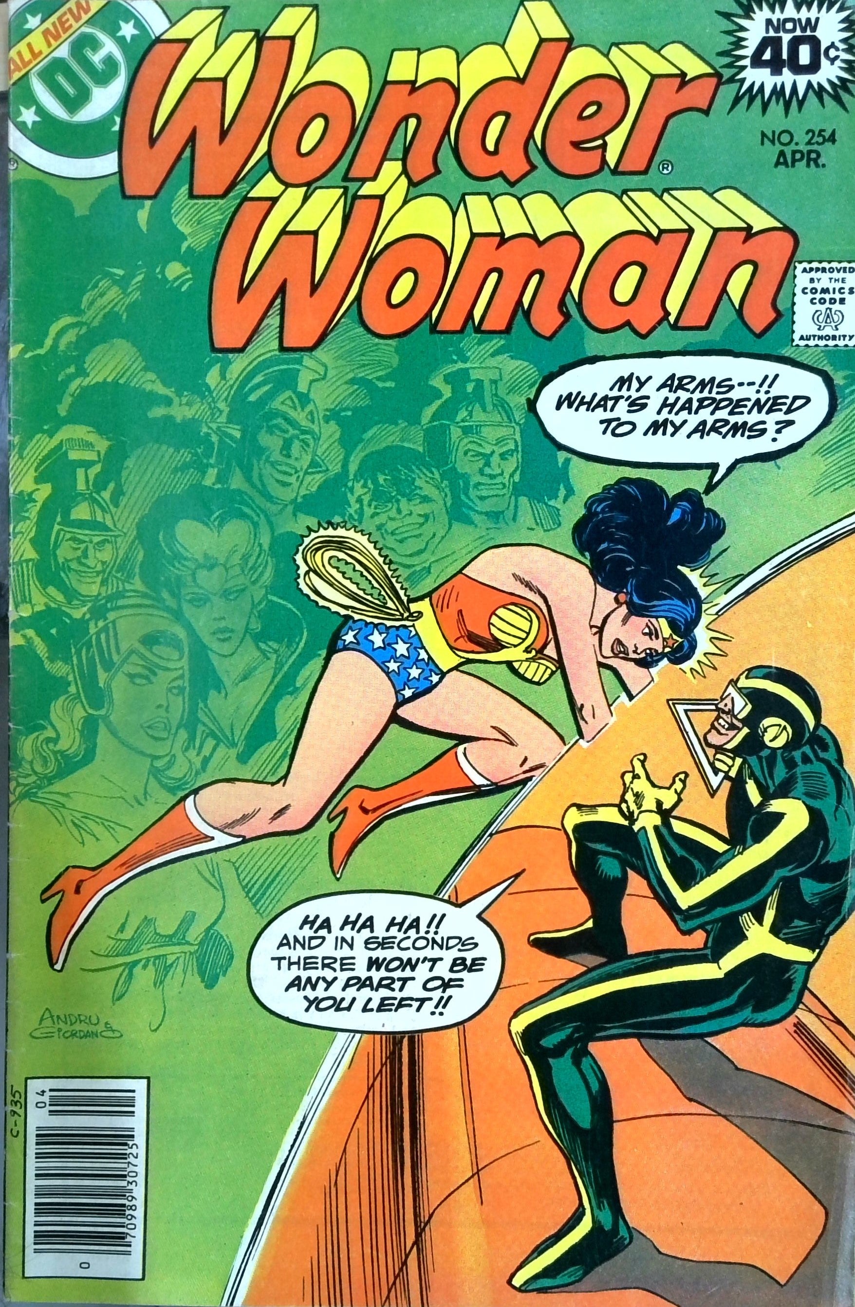 Wonder Woman #254 (1979) | Dragon's Lair Comics and Fantasy Houston TX