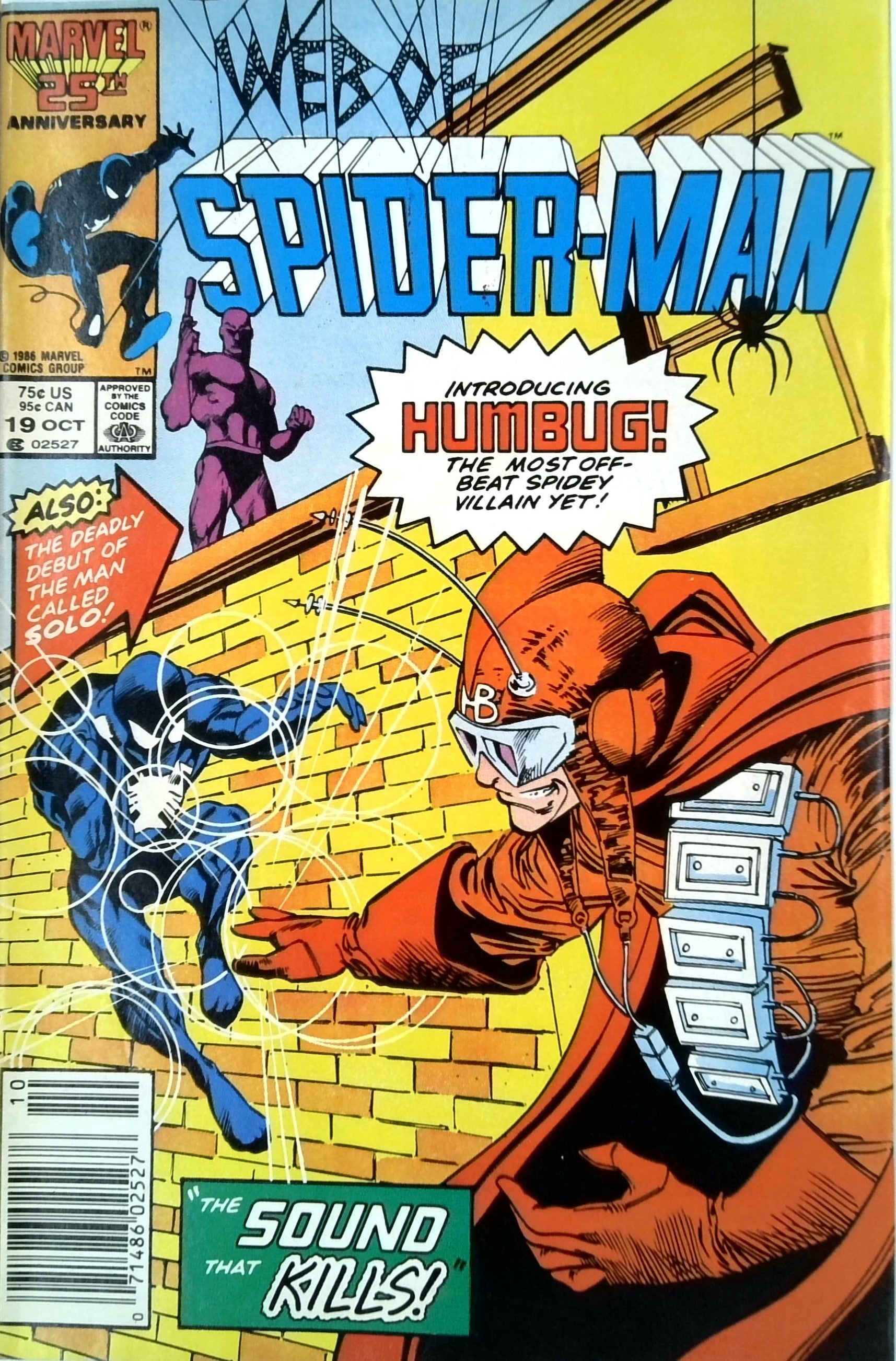 Web of Spider-man #19 (1986) | Dragon's Lair Comics and Fantasy Houston TX