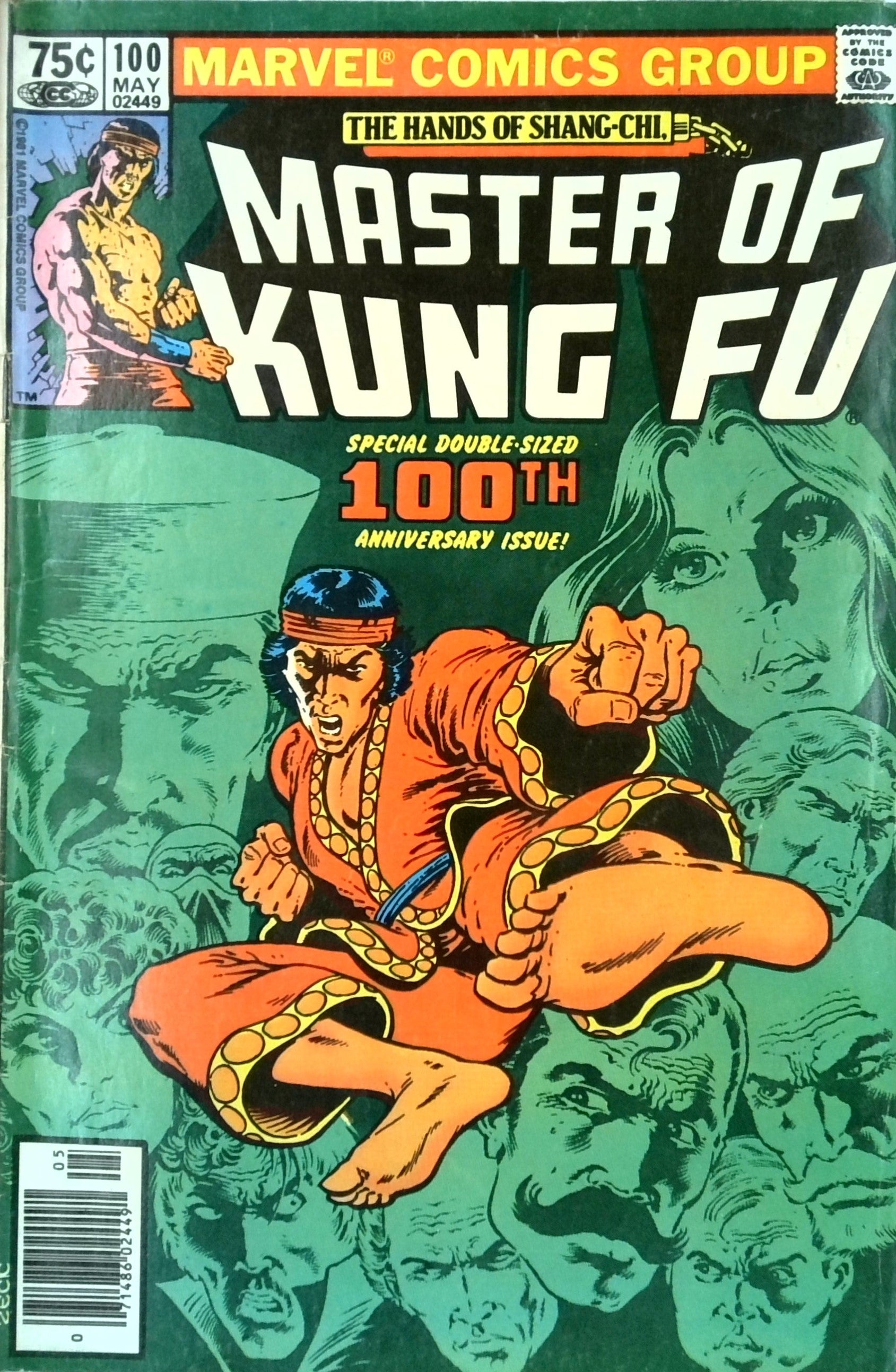 Master of Kung Fu #100 (1981) | Dragon's Lair Comics and Fantasy Houston TX