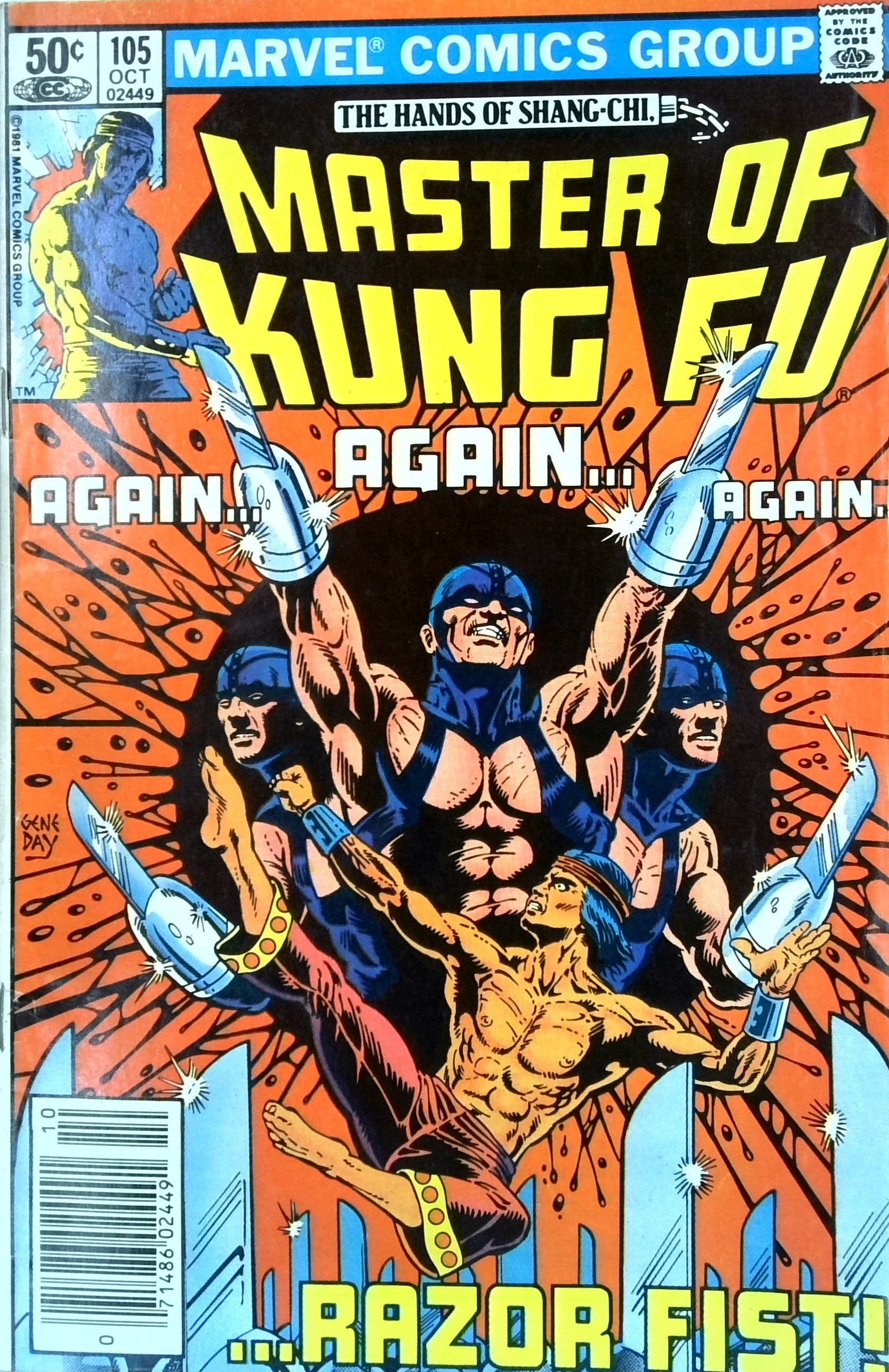 Master of Kung Fu #105 (1981) | Dragon's Lair Comics and Fantasy Houston TX