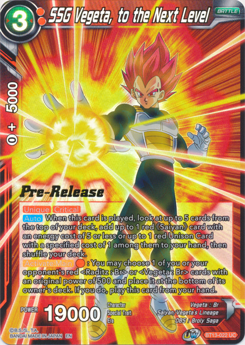 SSG Vegeta, to the Next Level (BT13-022) [Supreme Rivalry Prerelease Promos] | Dragon's Lair Comics and Fantasy Houston TX