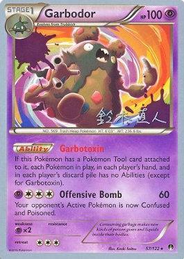 Garbodor (57/122) (Golisodor - Naoto Suzuki) [World Championships 2017] | Dragon's Lair Comics and Fantasy Houston TX