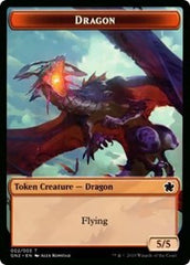 Dragon (002) // Zombie Double-Sided Token [Game Night 2019 Tokens] | Dragon's Lair Comics and Fantasy Houston TX