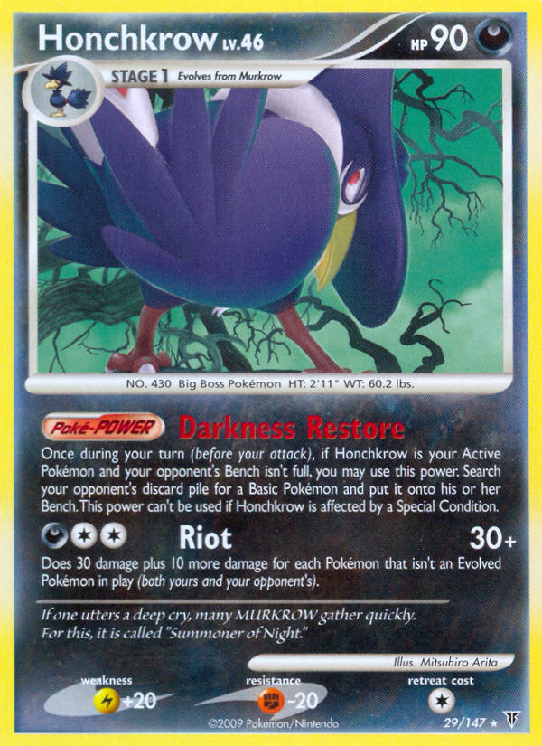 Honchkrow (29/147) [Platinum: Supreme Victors] | Dragon's Lair Comics and Fantasy Houston TX