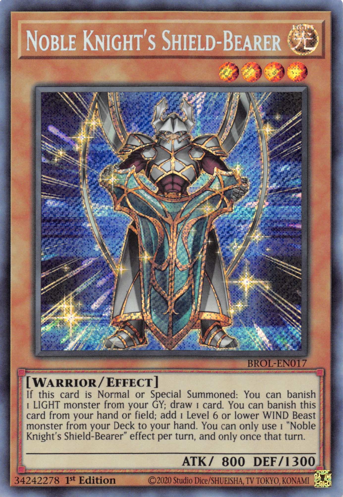 Noble Knight's Shield-Bearer [BROL-EN017] Secret Rare | Dragon's Lair Comics and Fantasy Houston TX