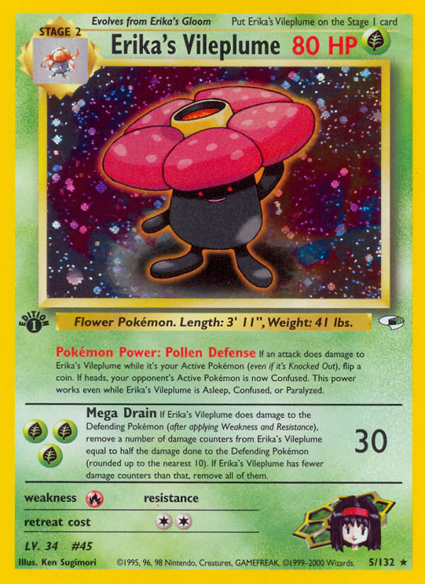 Erika's Vileplume (5/132) [Gym Heroes 1st Edition] | Dragon's Lair Comics and Fantasy Houston TX