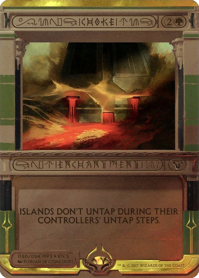 Choke (Invocation) [Amonkhet Invocations] | Dragon's Lair Comics and Fantasy Houston TX