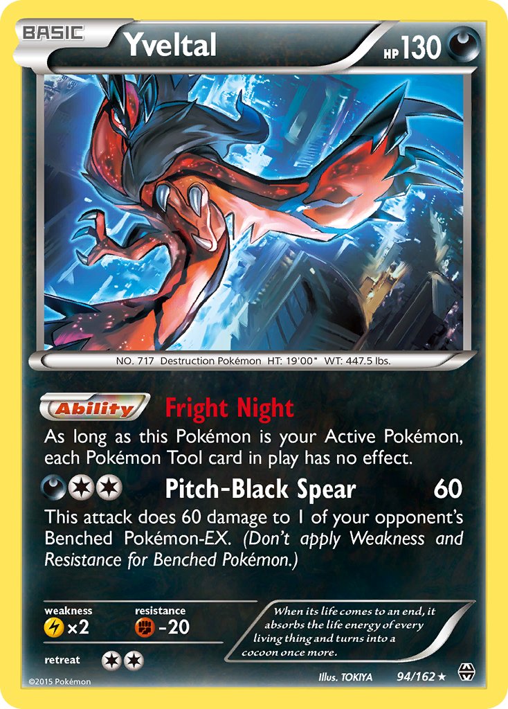 Yveltal (94/162) (Cosmos Holo) (Blister Exclusive) [XY: BREAKthrough] | Dragon's Lair Comics and Fantasy Houston TX
