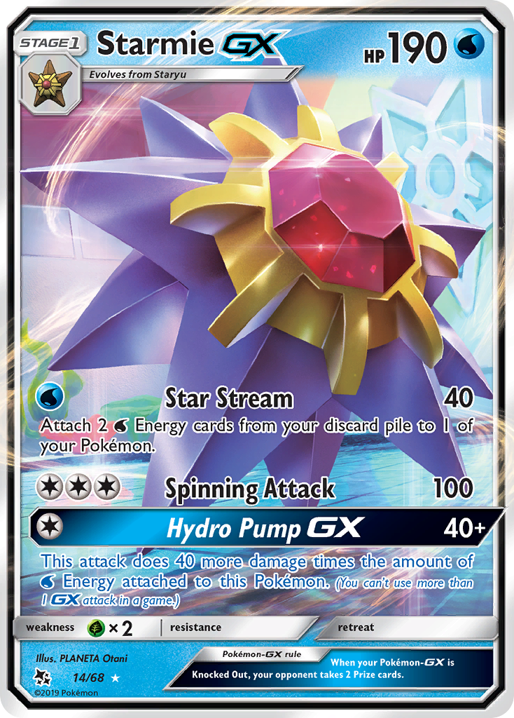 Starmie GX (14/68) [Sun & Moon: Hidden Fates] | Dragon's Lair Comics and Fantasy Houston TX