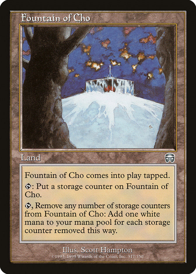 Fountain of Cho [Mercadian Masques] | Dragon's Lair Comics and Fantasy Houston TX