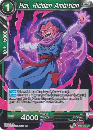 Hoi, Hidden Ambition (DB3-072) [Giant Force] | Dragon's Lair Comics and Fantasy Houston TX
