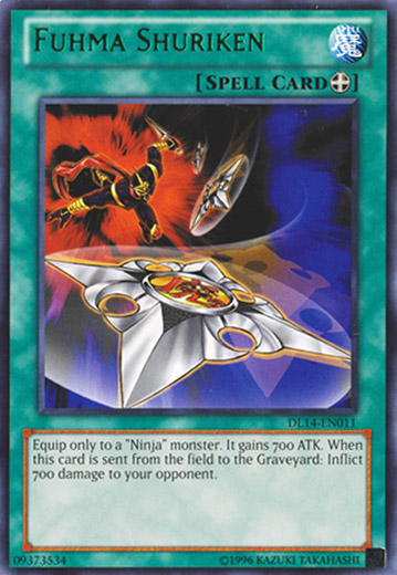 Fuhma Shuriken (Green) [DL14-EN011] Rare | Dragon's Lair Comics and Fantasy Houston TX