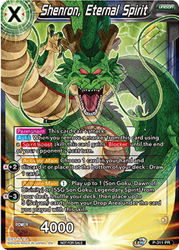 Shenron, Eternal Spirit (P-311) [Promotion Cards] | Dragon's Lair Comics and Fantasy Houston TX