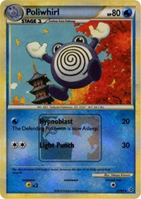 Poliwhirl (37/95) (State Championship Promo) [HeartGold & SoulSilver: Unleashed] | Dragon's Lair Comics and Fantasy Houston TX