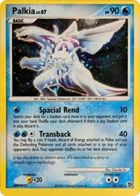Palkia (26/106) (Cosmos Holo) (Theme Deck Exclusive) [Diamond & Pearl: Great Encounters] | Dragon's Lair Comics and Fantasy Houston TX