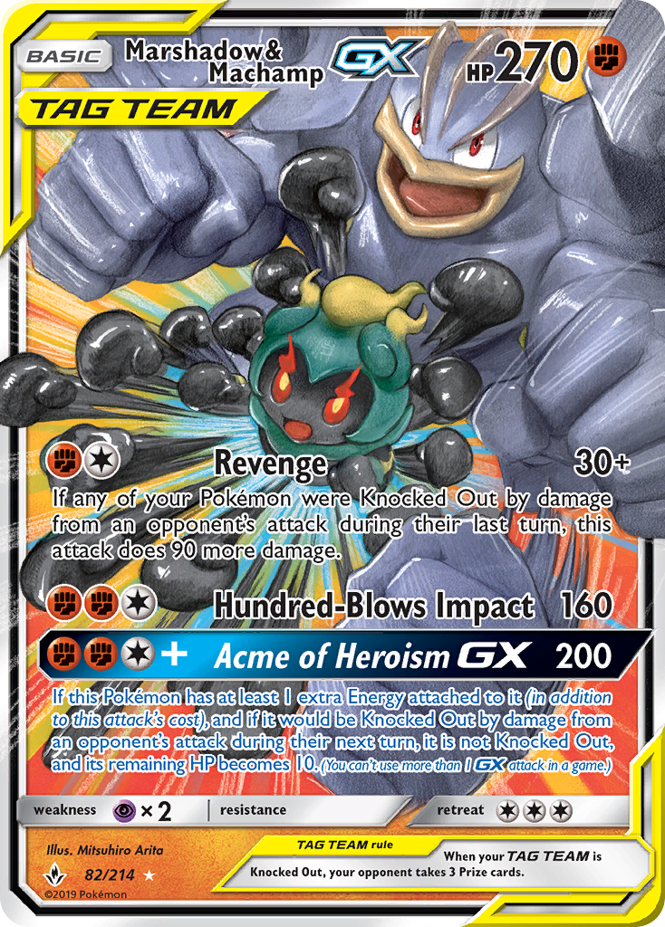 Marshadow & Machamp GX (82/214) [Sun & Moon: Unbroken Bonds] | Dragon's Lair Comics and Fantasy Houston TX