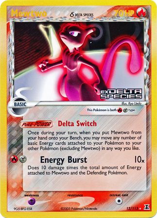 Mewtwo (12/113) (Delta Species) (Stamped) [EX: Delta Species] | Dragon's Lair Comics and Fantasy Houston TX