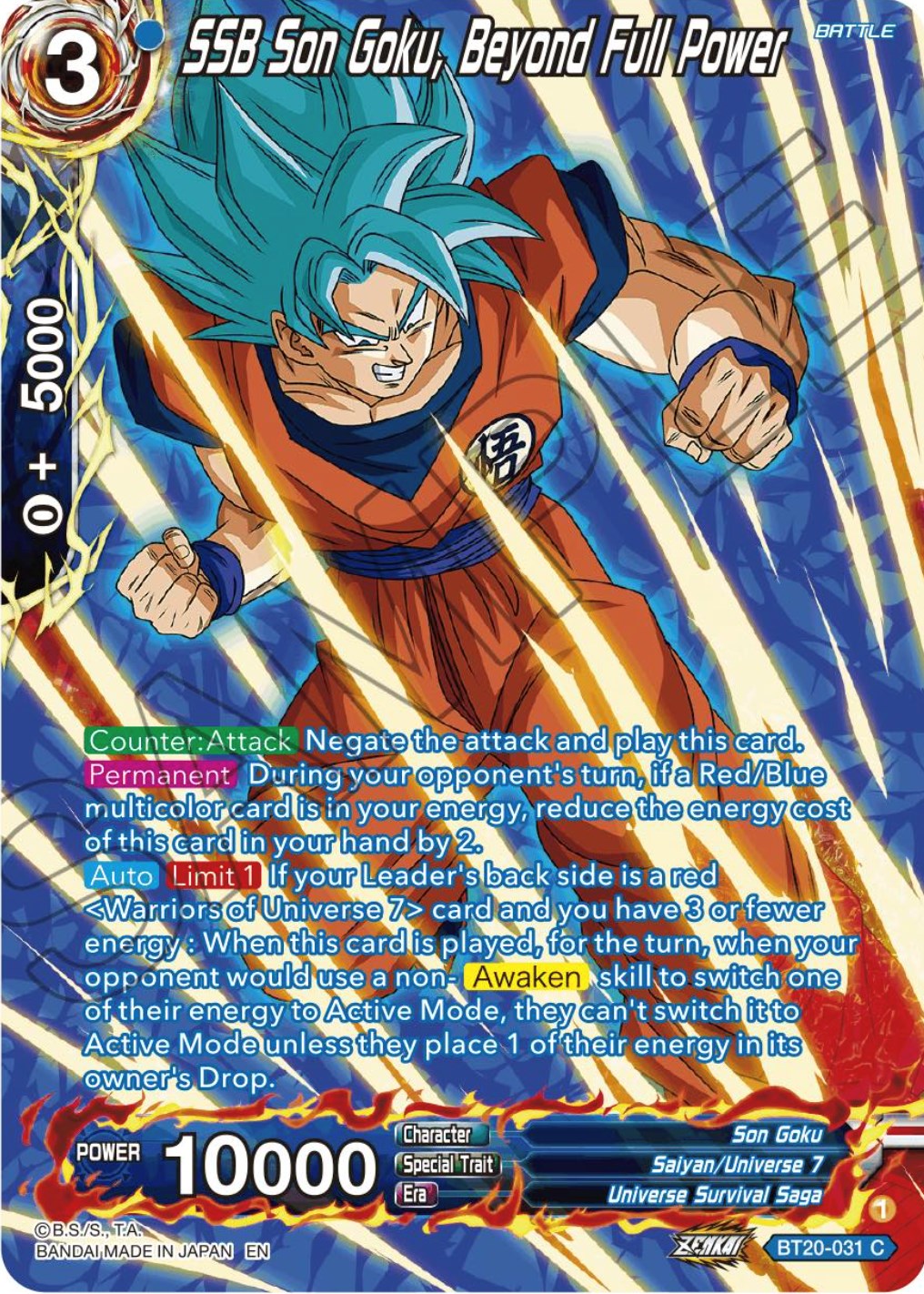SSB Son Goku, Beyond Full Power (Silver Foil) (BT20-031) [Power Absorbed] | Dragon's Lair Comics and Fantasy Houston TX