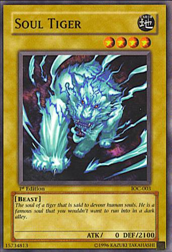 Soul Tiger [IOC-003] Common | Dragon's Lair Comics and Fantasy Houston TX