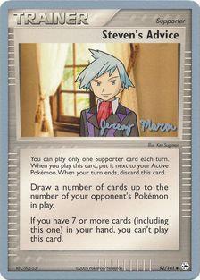 Steven's Advice (92/101) (Queendom - Jeremy Maron) [World Championships 2005] | Dragon's Lair Comics and Fantasy Houston TX