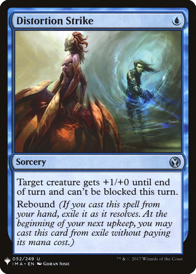 Distortion Strike [Mystery Booster] | Dragon's Lair Comics and Fantasy Houston TX