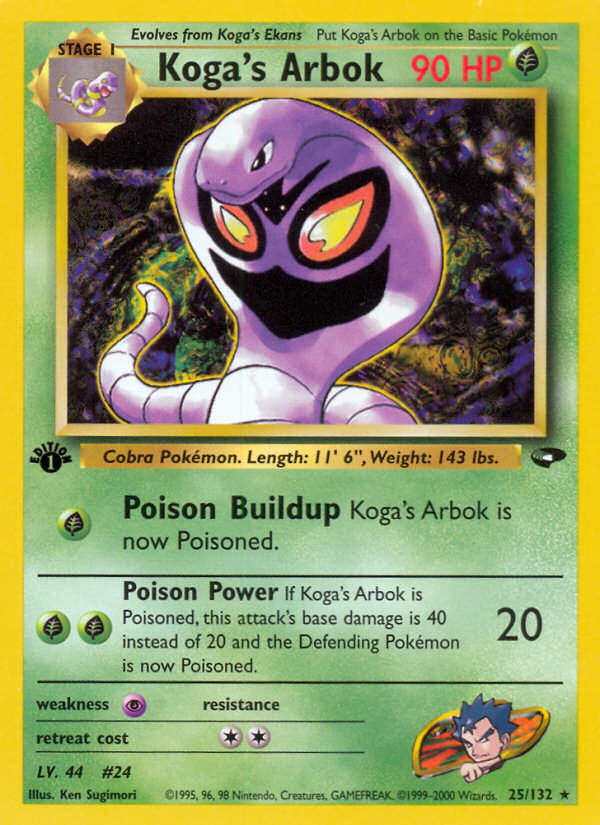 Koga's Arbok (25/132) [Gym Challenge 1st Edition] | Dragon's Lair Comics and Fantasy Houston TX
