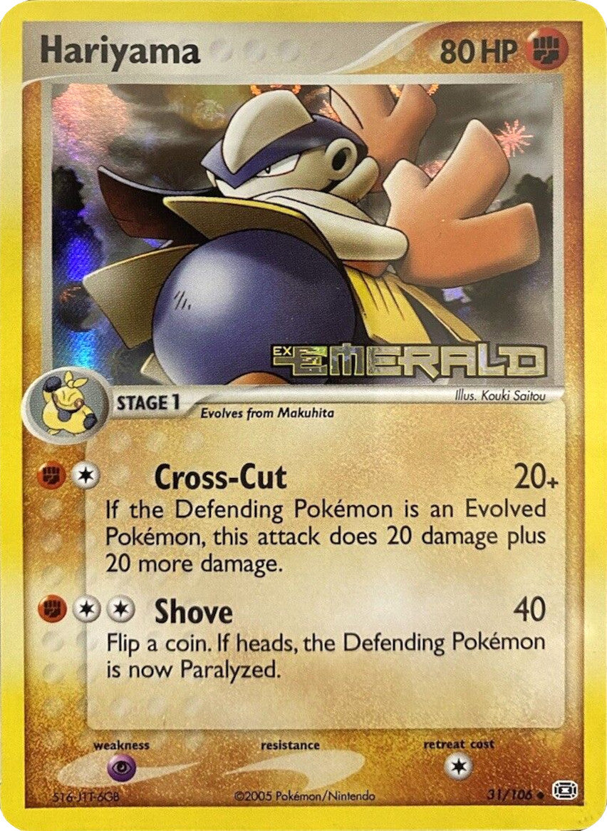 Hariyama (31/106) (Stamped) [EX: Emerald] | Dragon's Lair Comics and Fantasy Houston TX