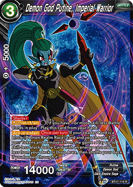 Demon God Putine, Imperial Warrior (BT17-119) [Ultimate Squad] | Dragon's Lair Comics and Fantasy Houston TX