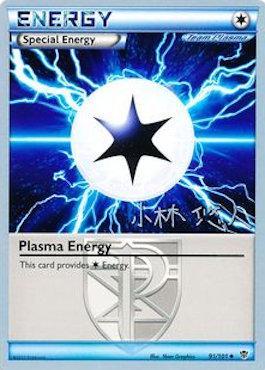 Plasma Energy (91/101) (Plasma Power - Haruto Kobayashi) [World Championships 2014] | Dragon's Lair Comics and Fantasy Houston TX