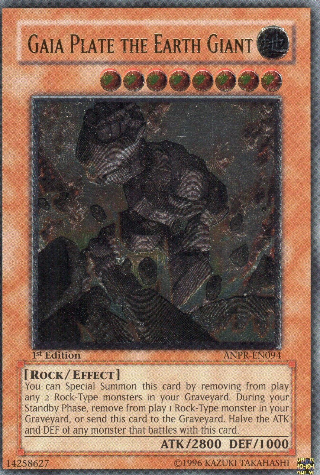 Gaia Plate the Earth Giant (UTR) [ANPR-EN094] Ultimate Rare | Dragon's Lair Comics and Fantasy Houston TX