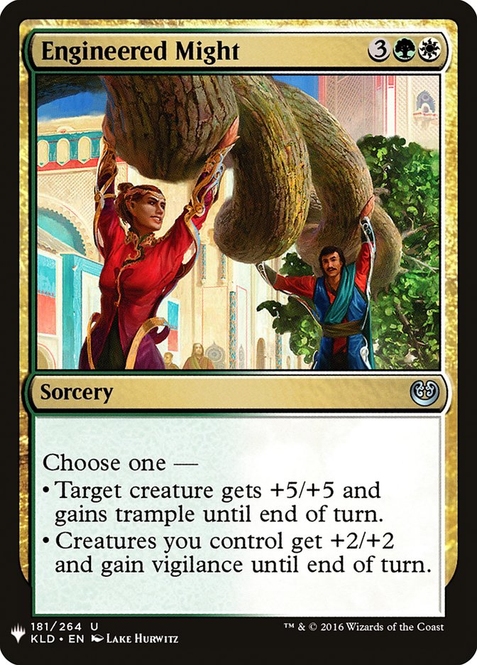 Engineered Might [Mystery Booster] | Dragon's Lair Comics and Fantasy Houston TX