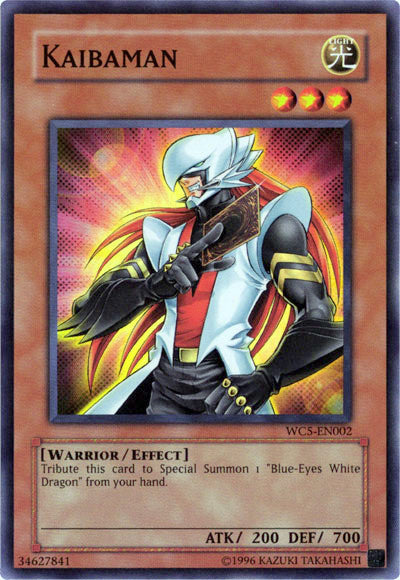 Kaibaman [WC5-EN002] Super Rare | Dragon's Lair Comics and Fantasy Houston TX