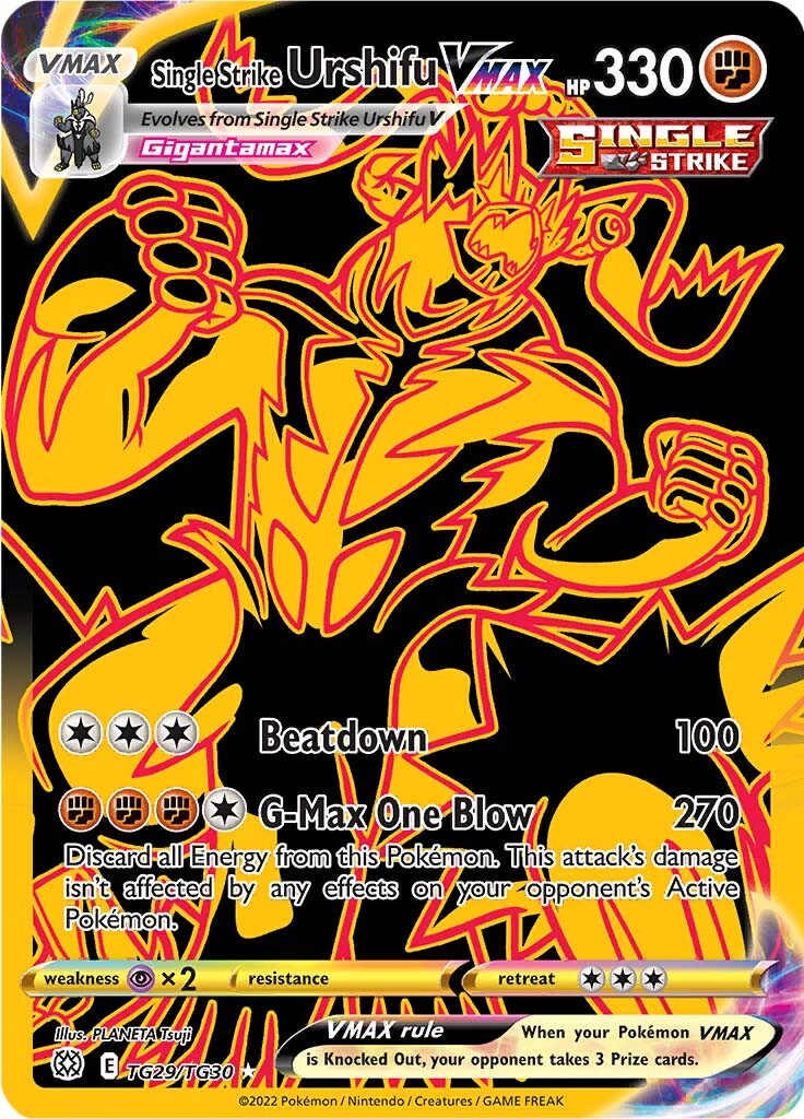 Single Strike Urshifu VMAX (TG29/TG30) [Sword & Shield: Brilliant Stars] | Dragon's Lair Comics and Fantasy Houston TX