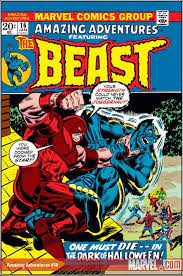 Amazing Adventures #16 | Dragon's Lair Comics and Fantasy Houston TX