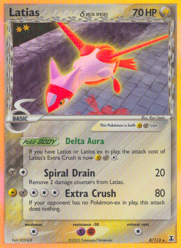 Latias (8/113) (Delta Species) [EX: Delta Species] | Dragon's Lair Comics and Fantasy Houston TX