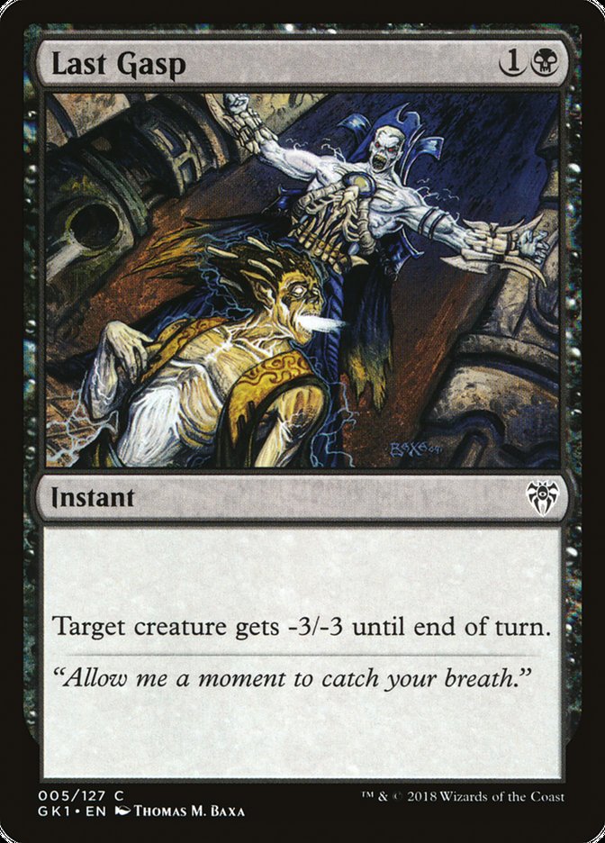 Last Gasp [Guilds of Ravnica Guild Kit] | Dragon's Lair Comics and Fantasy Houston TX