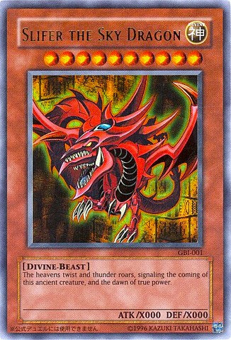 Slifer the Sky Dragon (Ultra Rare) [GBI-001] Ultra Rare | Dragon's Lair Comics and Fantasy Houston TX