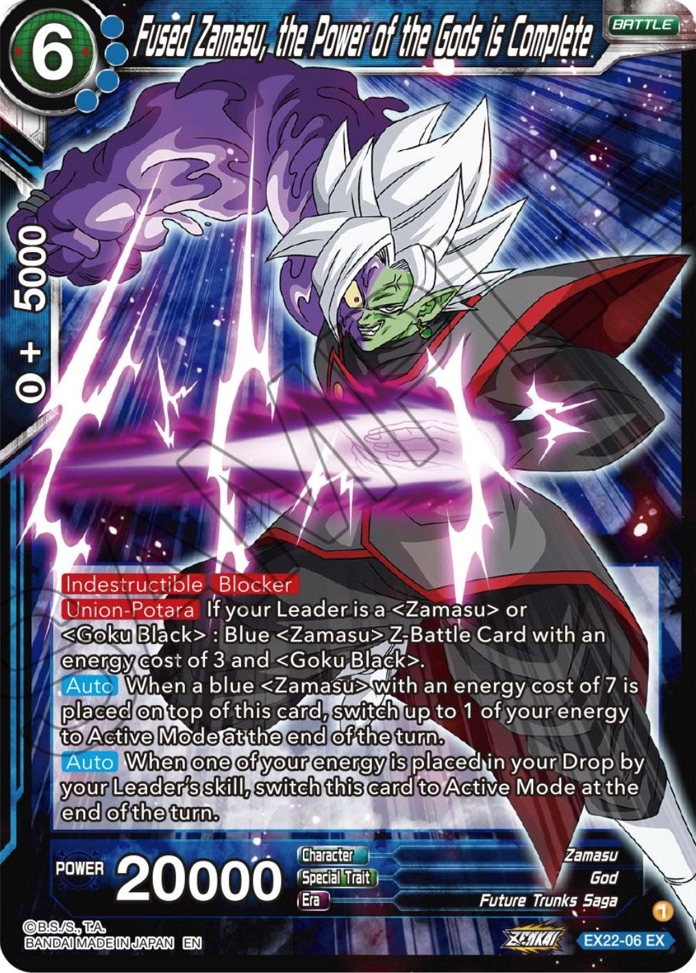 Fused Zamasu, the Power of the Gods is Complete (EX22-06) [Ultimate Deck 2023] | Dragon's Lair Comics and Fantasy Houston TX
