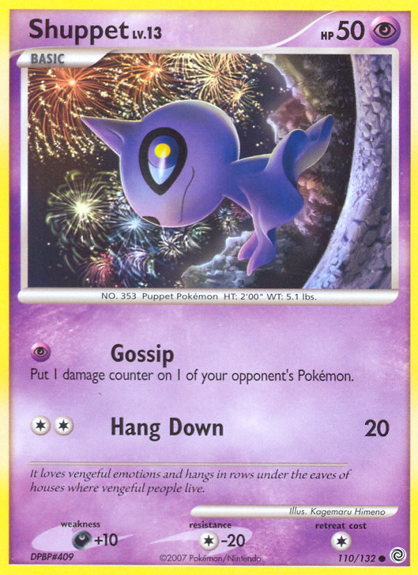 Shuppet (110/132) [Diamond & Pearl: Secret Wonders] | Dragon's Lair Comics and Fantasy Houston TX