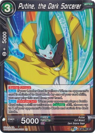 Putine, the Dark Sorcerer (BT10-139) [Rise of the Unison Warrior 2nd Edition] | Dragon's Lair Comics and Fantasy Houston TX