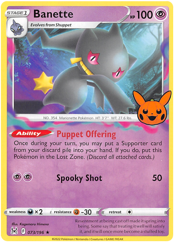 Banette (073/196) [Trick or Trade 2023] | Dragon's Lair Comics and Fantasy Houston TX