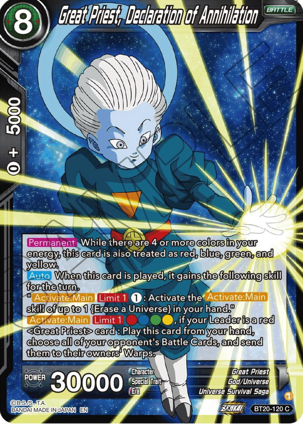 Great Priest, Declaration of Annihilation (BT20-120) [Power Absorbed] | Dragon's Lair Comics and Fantasy Houston TX