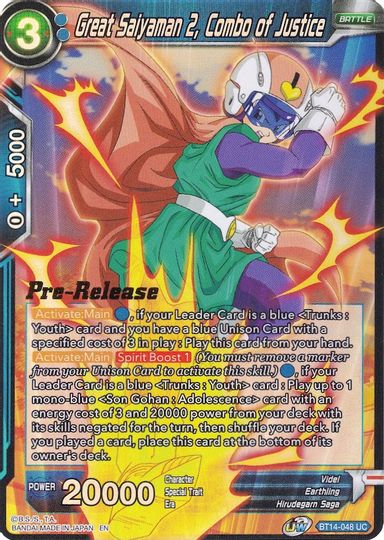 Great Saiyaman 2, Combo of Justice (BT14-048) [Cross Spirits Prerelease Promos] | Dragon's Lair Comics and Fantasy Houston TX