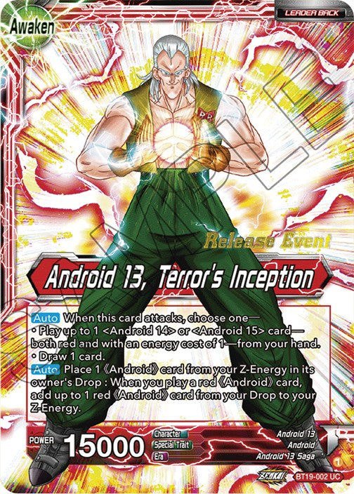 Gero's Supercomputer // Android 13, Terror's Inception (Fighter's Ambition Holiday Pack) (BT19-002) [Tournament Promotion Cards] | Dragon's Lair Comics and Fantasy Houston TX