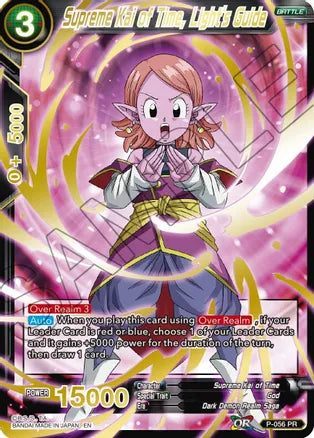 Supreme Kai of Time, Light's Guide (Gold Stamped) (P-056) [Mythic Booster] | Dragon's Lair Comics and Fantasy Houston TX
