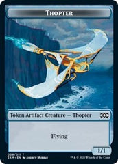 Thopter (008) // Wurm (030) Double-Sided Token [Double Masters Tokens] | Dragon's Lair Comics and Fantasy Houston TX