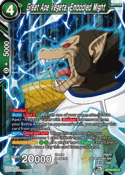 Great Ape Vegeta, Embodied Might (BT15-073) [Saiyan Showdown] | Dragon's Lair Comics and Fantasy Houston TX