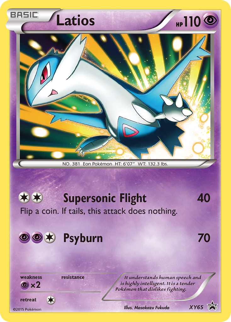 Latios (XY65) [XY: Black Star Promos] | Dragon's Lair Comics and Fantasy Houston TX