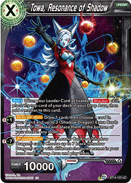 Towa, Resonance of Shadow (BT14-123) [Cross Spirits] | Dragon's Lair Comics and Fantasy Houston TX